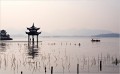 New York Times:  The Poetry of Hangzhou, China