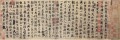 The Orchid Pavilion (Lantingji Xu),  Wang Xizhi, 353 AD, Semi-cursive script(Running Script)