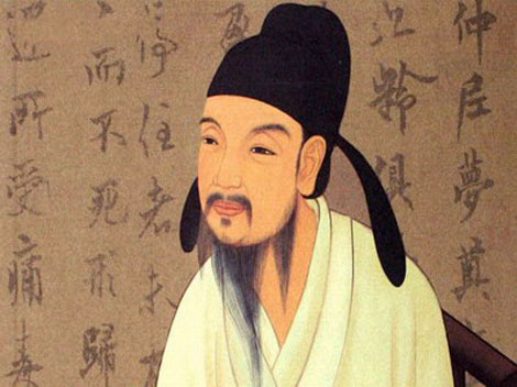 Ouyang Xun, one of the Four Great Calligraphers of Early Tang Dynasty