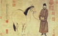 元 赵孟頫 《洛神赋》, 大德四年 (1300年), 行书
