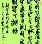 对话朱守道、李一:论中国书法传统的继承与创新
