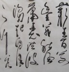 Cursive hand Script,  