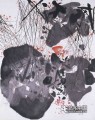 “朱德群绘画,陶瓷作品回顾展”在中国美术馆开幕（多图） 