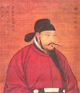 Chu Suiliang 褚遂良, one of the Four Great Calligraphers of Early Tang Dynasty