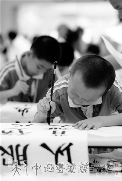 书法教育与中国传统文化